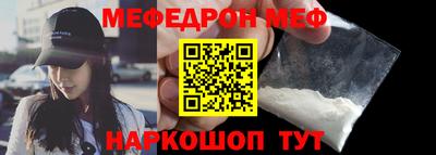 кокаин перу Ликино-Дулёво