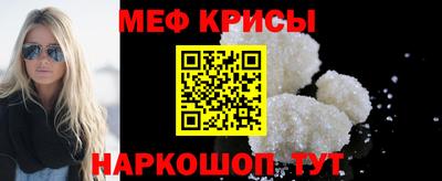 кокаин перу Ликино-Дулёво