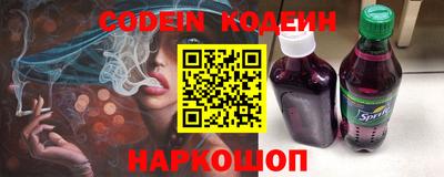 кокаин перу Ликино-Дулёво