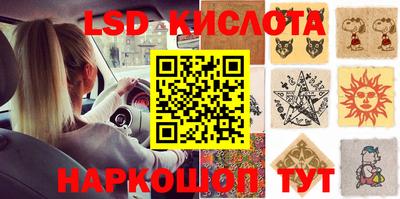кокаин перу Ликино-Дулёво
