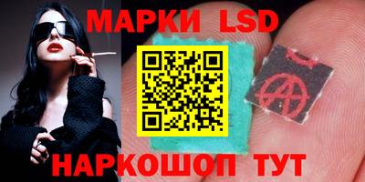 кокаин перу Ликино-Дулёво