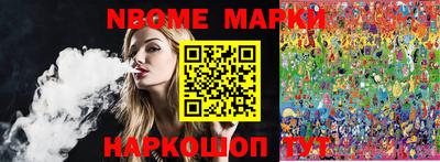 кокаин перу Ликино-Дулёво