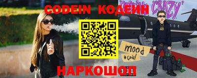 кокаин перу Ликино-Дулёво