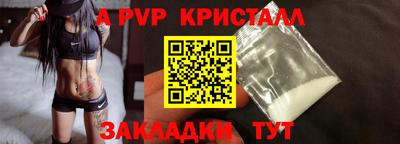 кокаин перу Ликино-Дулёво
