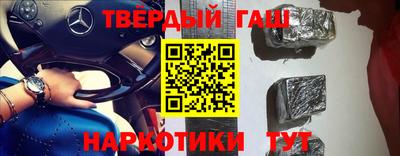 кокаин перу Ликино-Дулёво